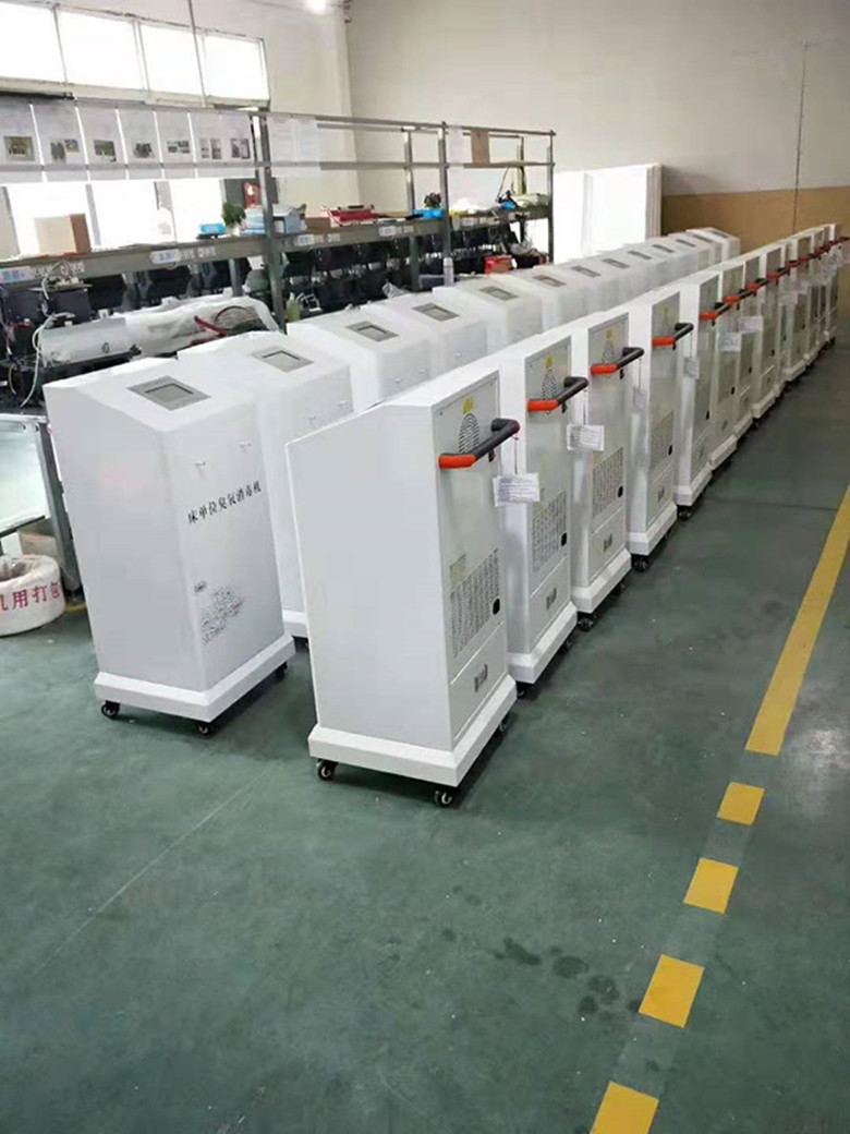 1596696327527612.jpg 微信圖片_20190306110825.jpg